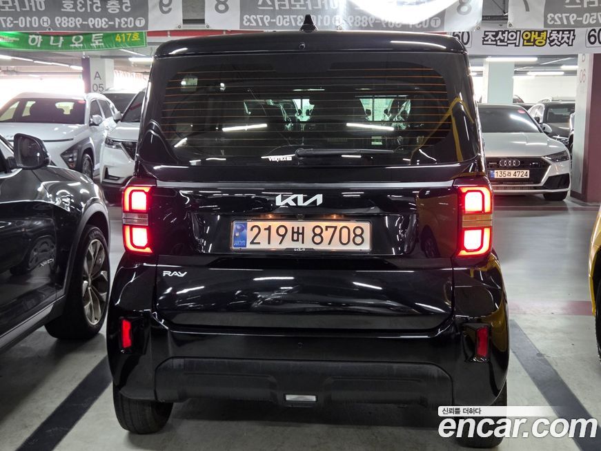 Kia RAY 2025