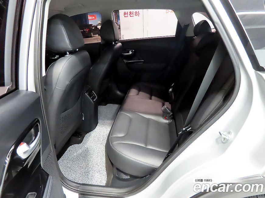 Kia Niro 2017