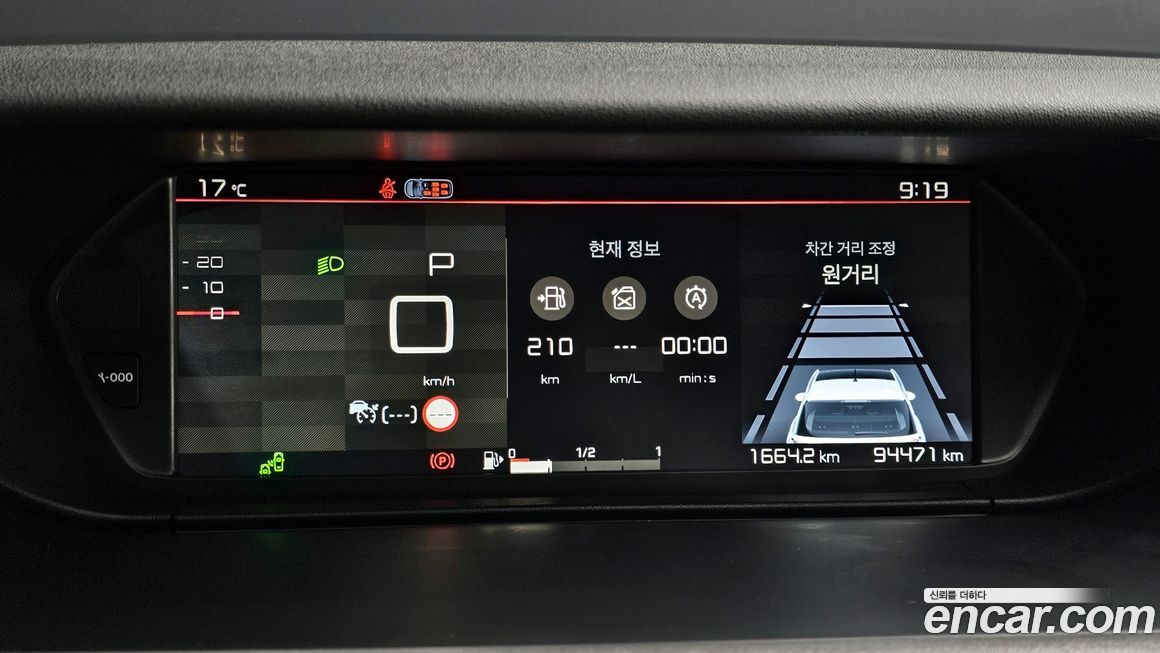 Citroen-DS C4 SpaceTourer 2019