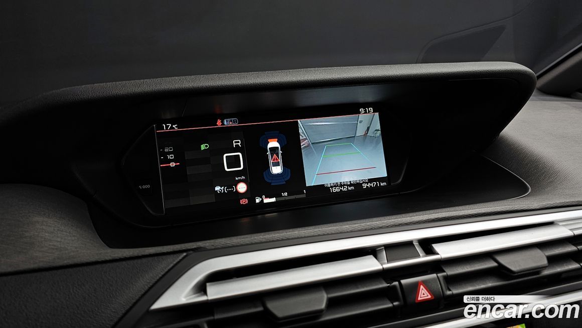 Citroen-DS C4 SpaceTourer 2019