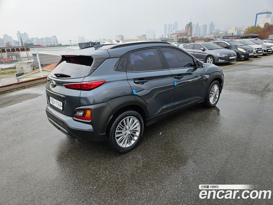 Hyundai Kona 2020