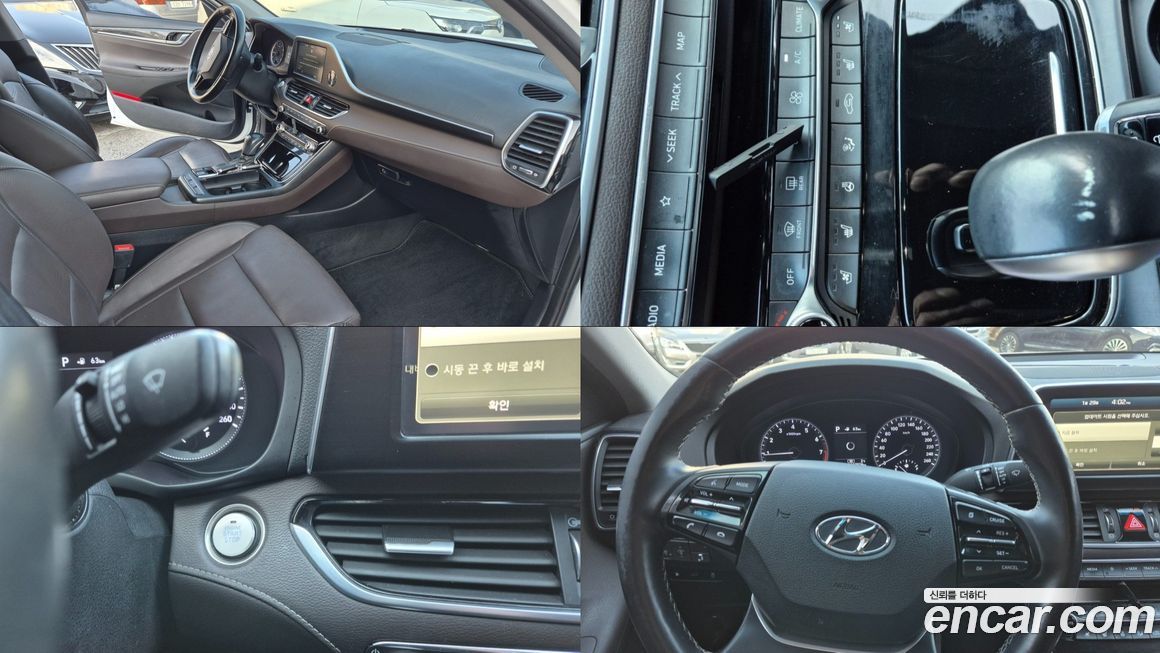 Hyundai Grandeur 2019