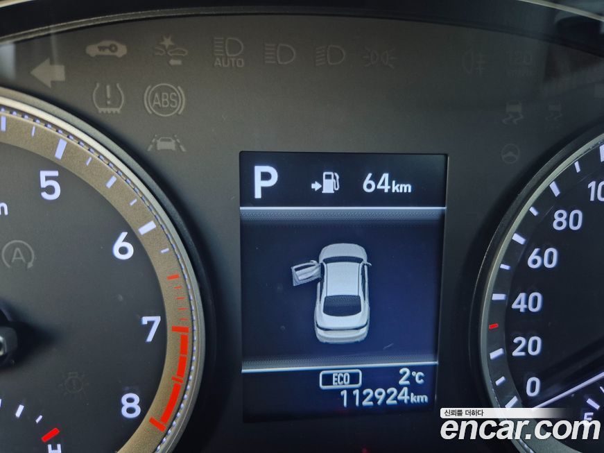 Hyundai Grandeur 2019