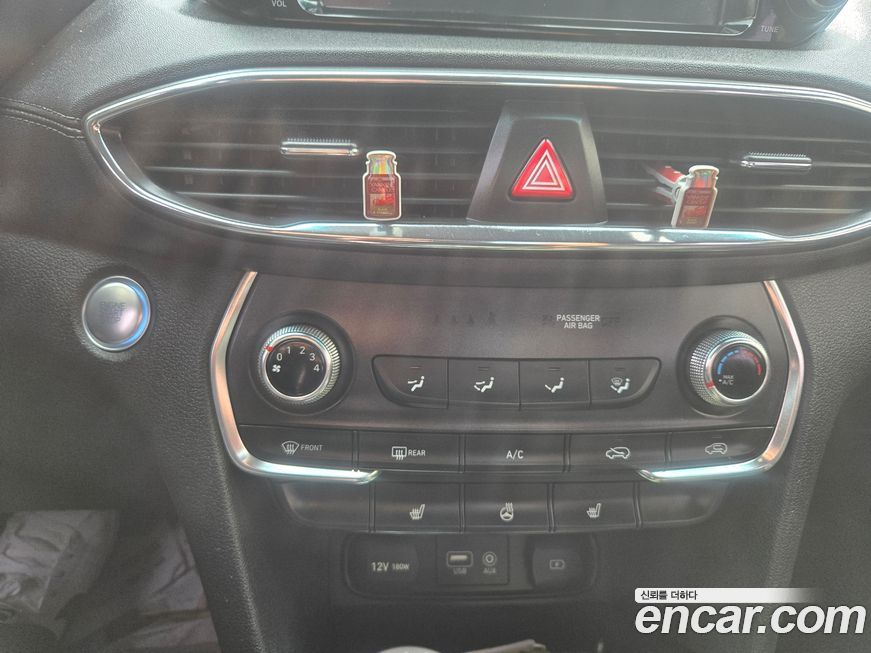 Hyundai Santafe 2020