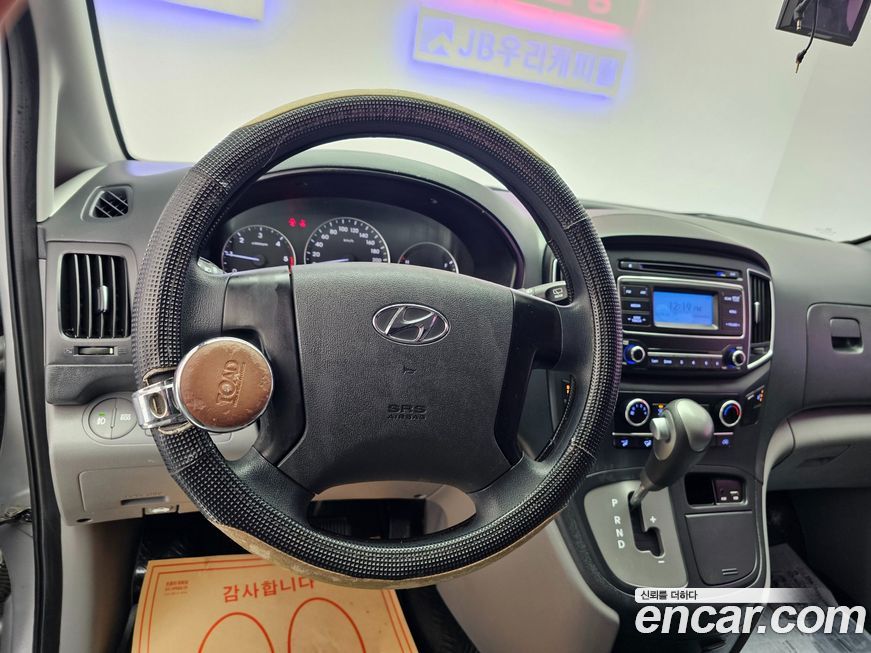 Hyundai Starex 2018