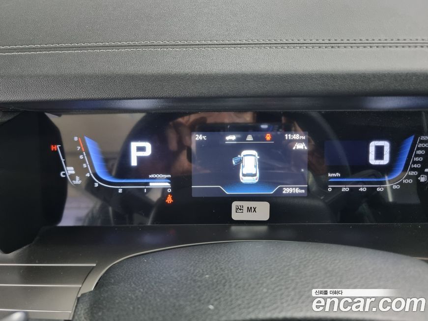 KG_Mobility_Ssangyong Torres 2023