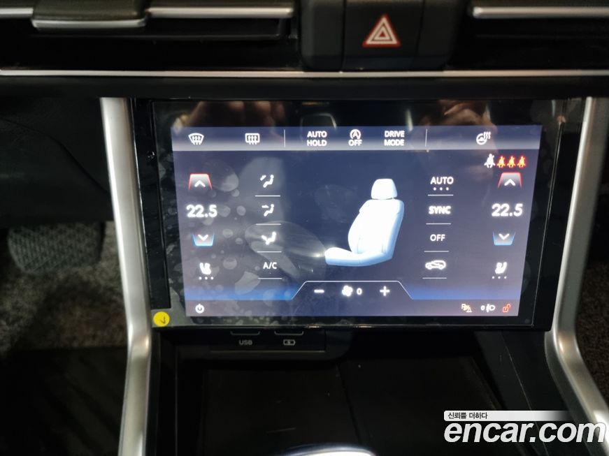 KG_Mobility_Ssangyong Torres 2023