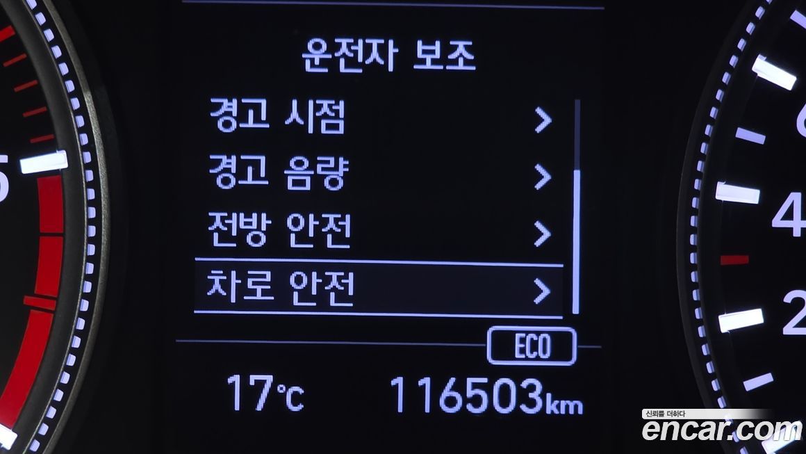 Hyundai Santafe 2020