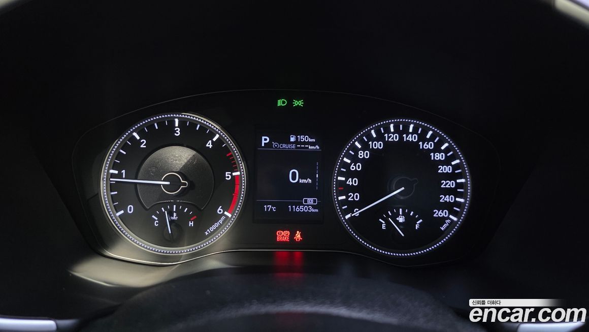 Hyundai Santafe 2020