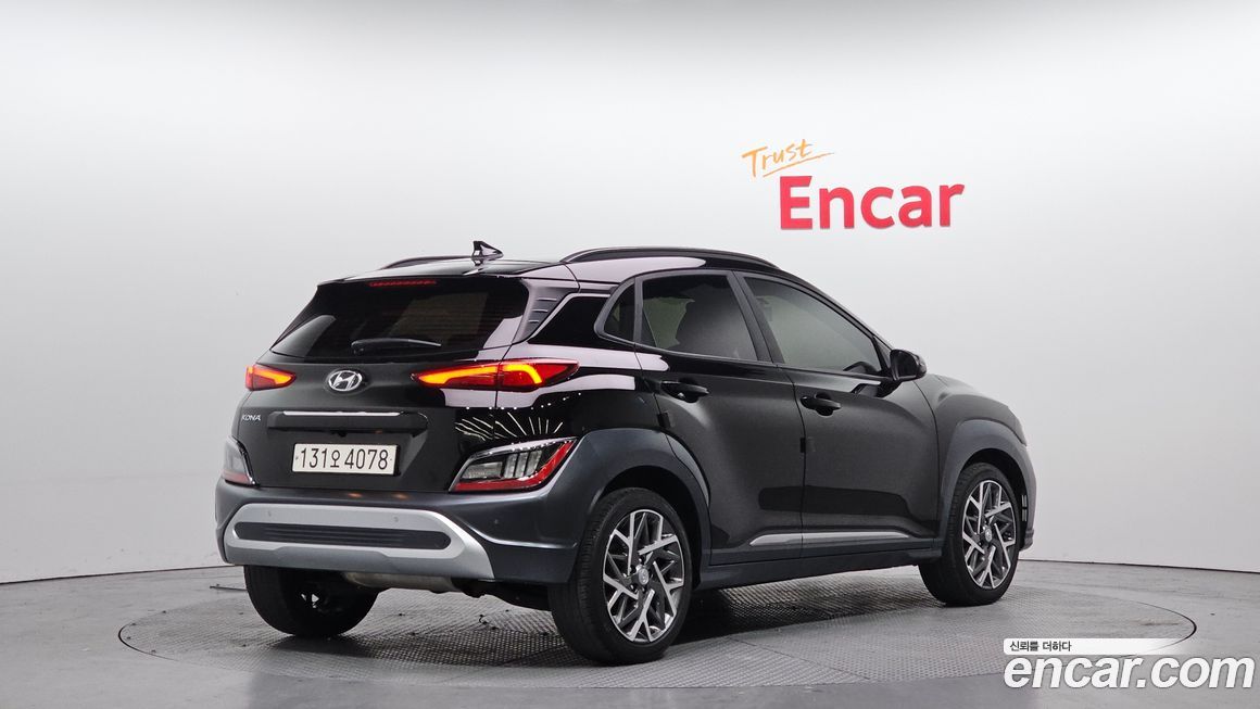 Hyundai Kona 2022