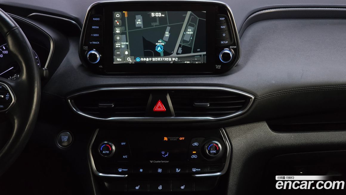 Hyundai Santafe 2020