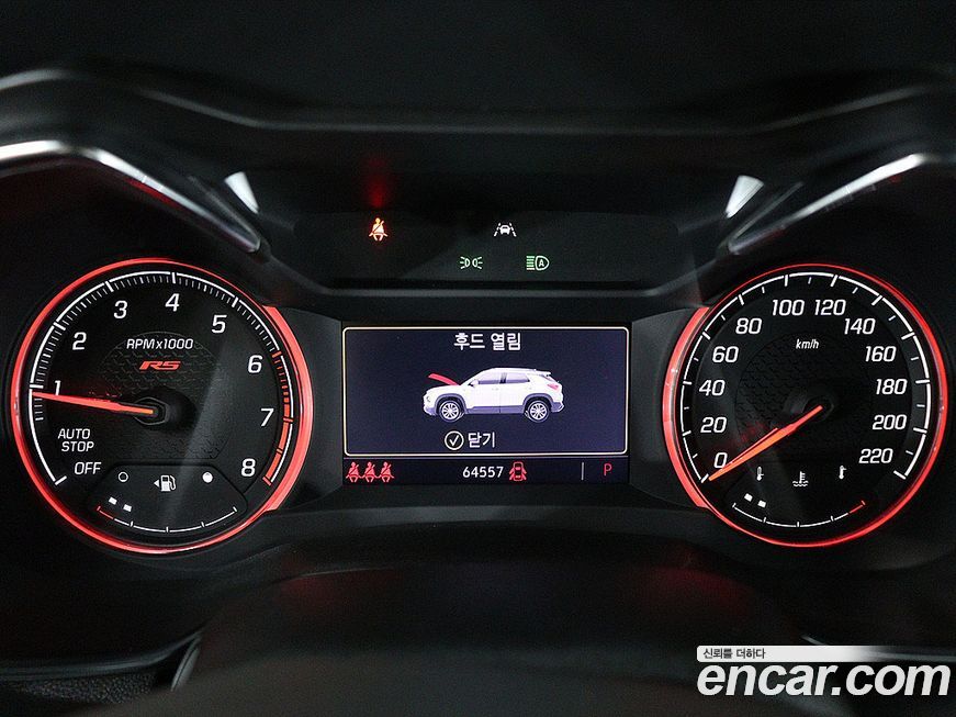 ChevroletGMDaewoo Trailblazer 2021