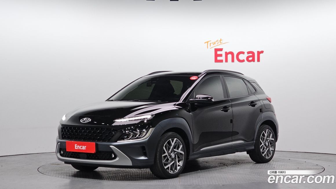 Hyundai Kona 2022
