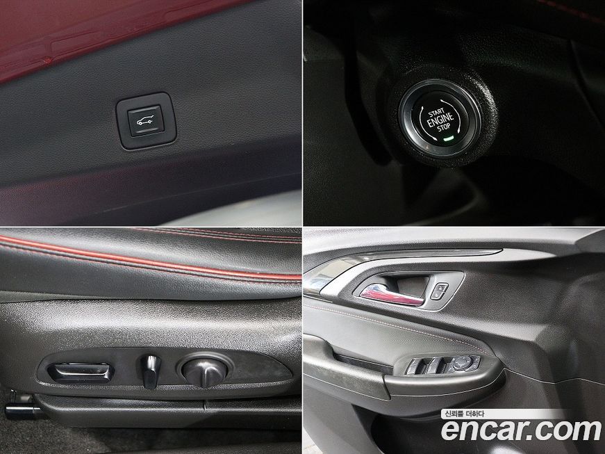 ChevroletGMDaewoo Trailblazer 2021