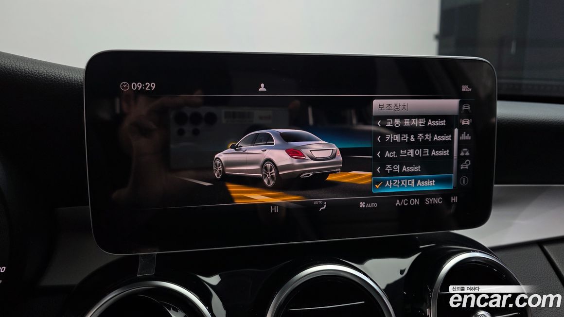 Mercedes-Benz C-Class 2019