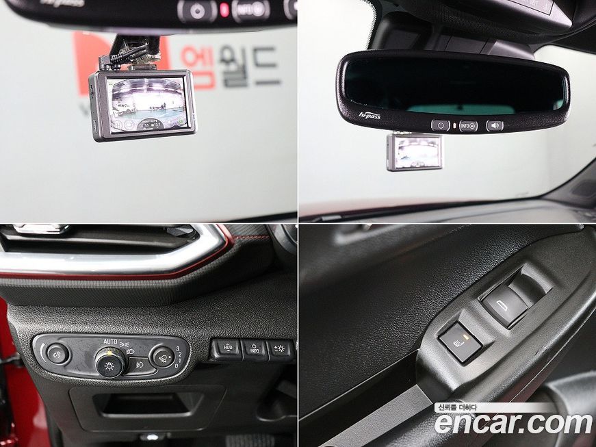 ChevroletGMDaewoo Trailblazer 2021