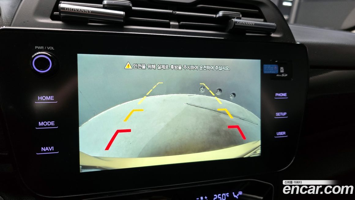 KG_Mobility_Ssangyong TIBOLI 2024