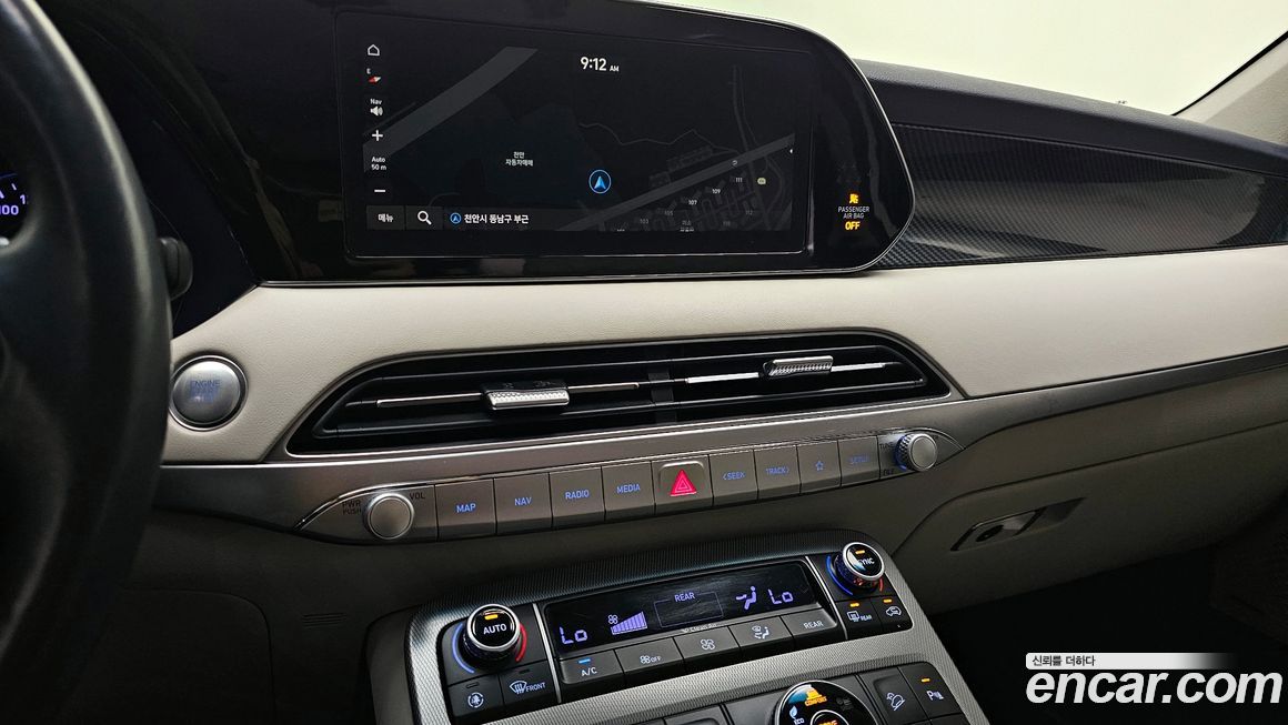 Hyundai Palisade 2019