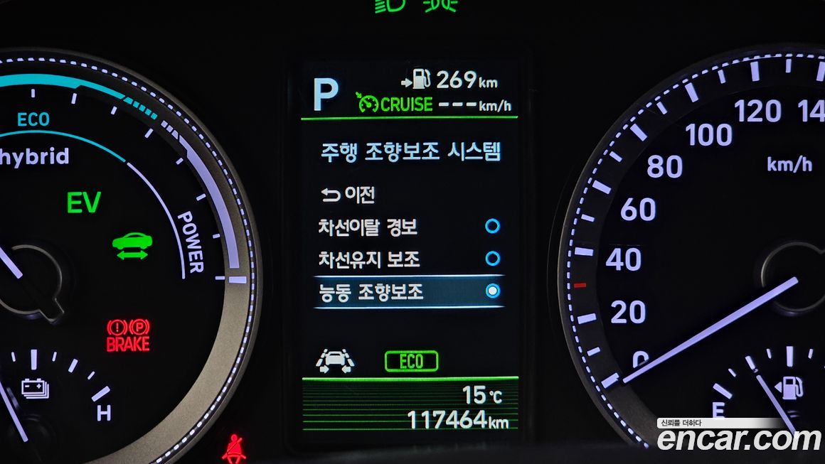 Hyundai Grandeur 2018