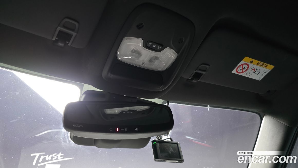 ChevroletGMDaewoo Trailblazer 2023