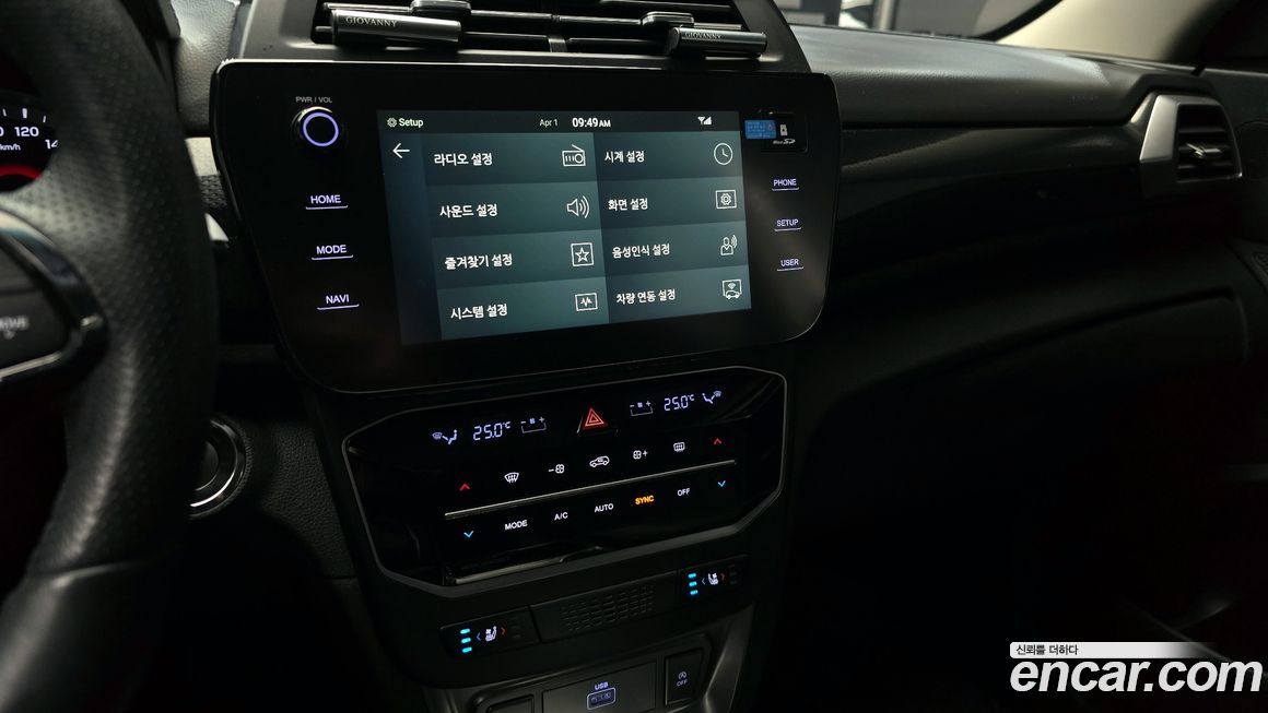 KG_Mobility_Ssangyong TIBOLI 2024