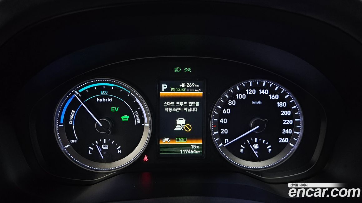 Hyundai Grandeur 2018