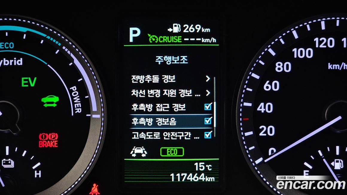 Hyundai Grandeur 2018