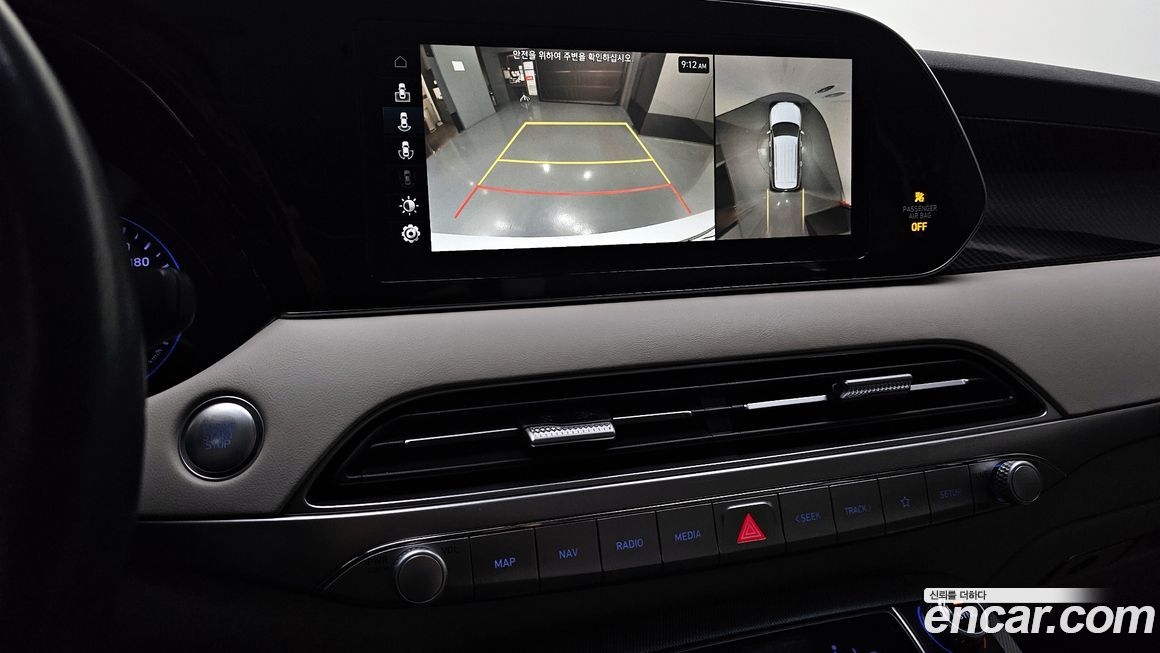 Hyundai Palisade 2019