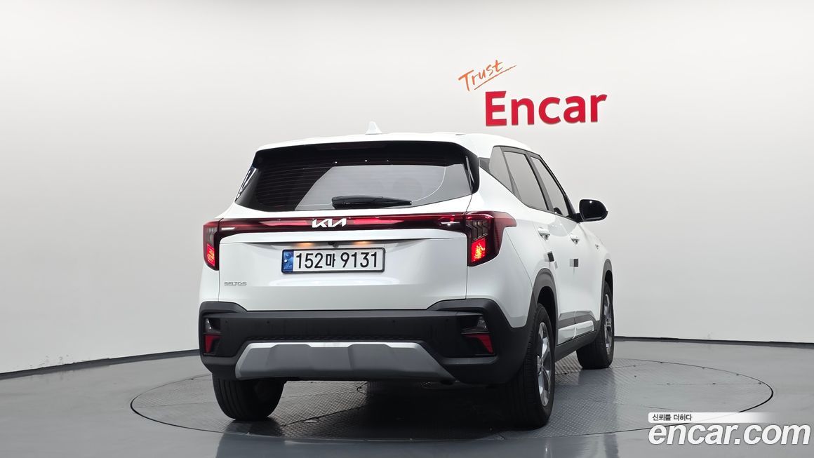 Kia Seltos 2023