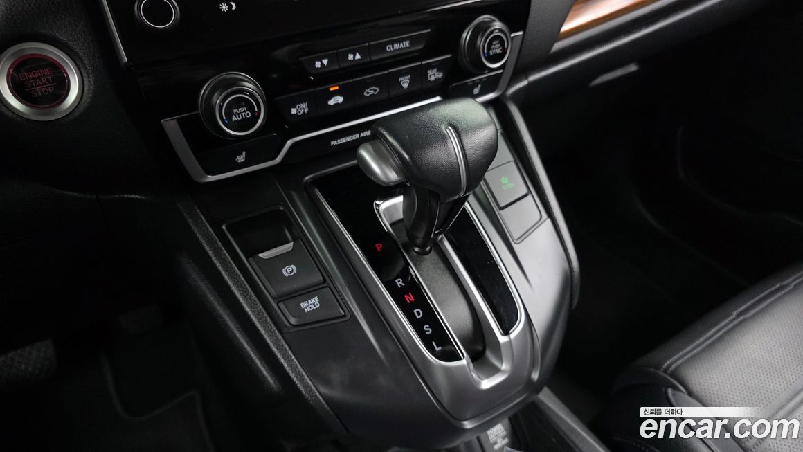 Honda CR-V 2017