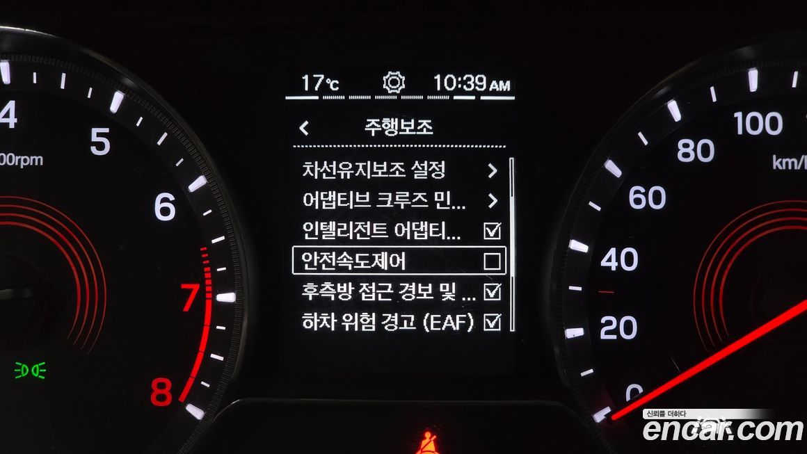 KG_Mobility_Ssangyong KORANDO 2024