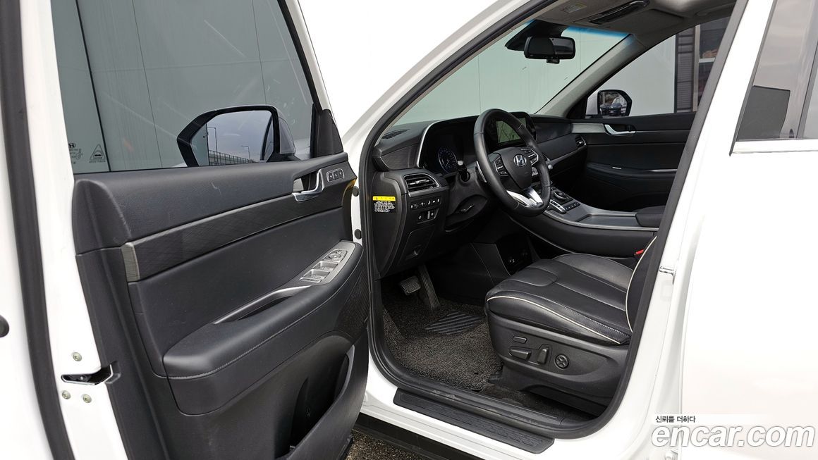 Hyundai Palisade 2020