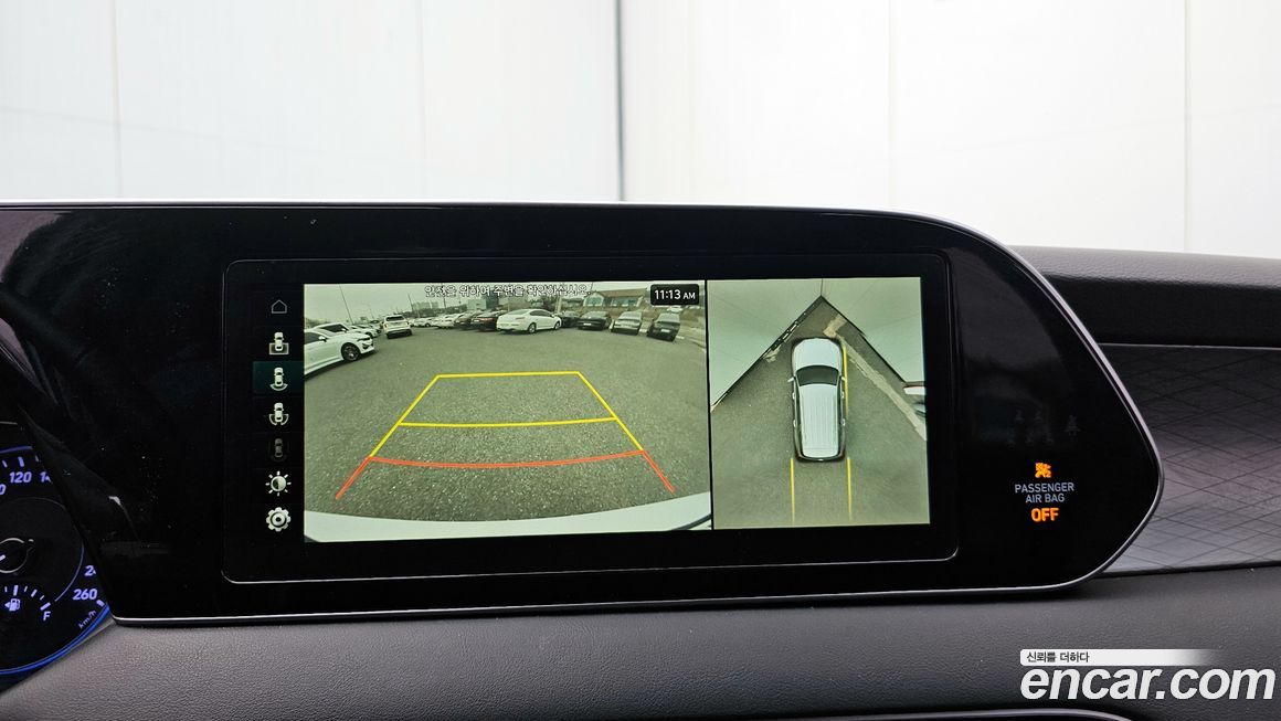 Hyundai Palisade 2020