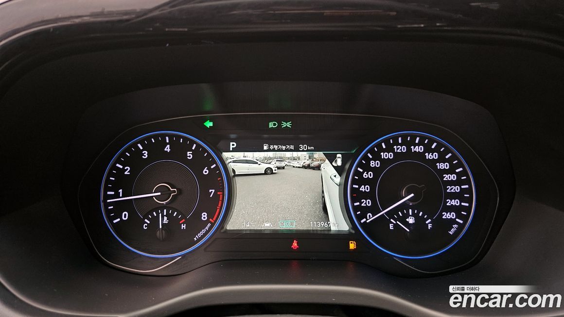 Hyundai Palisade 2020