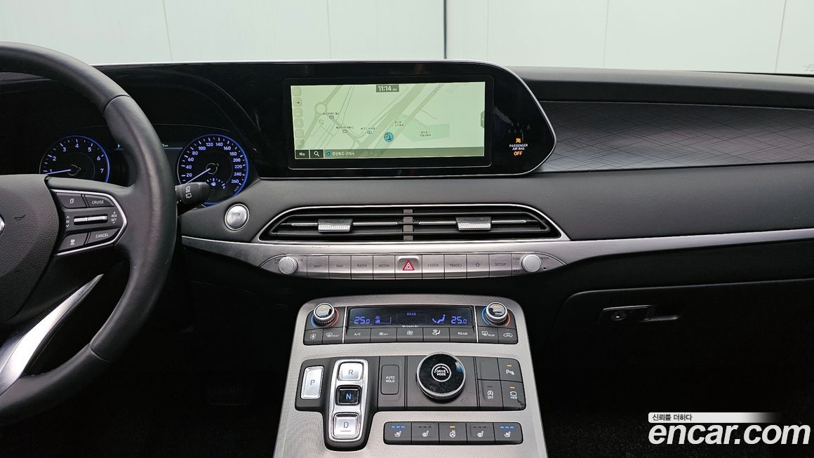 Hyundai Palisade 2020