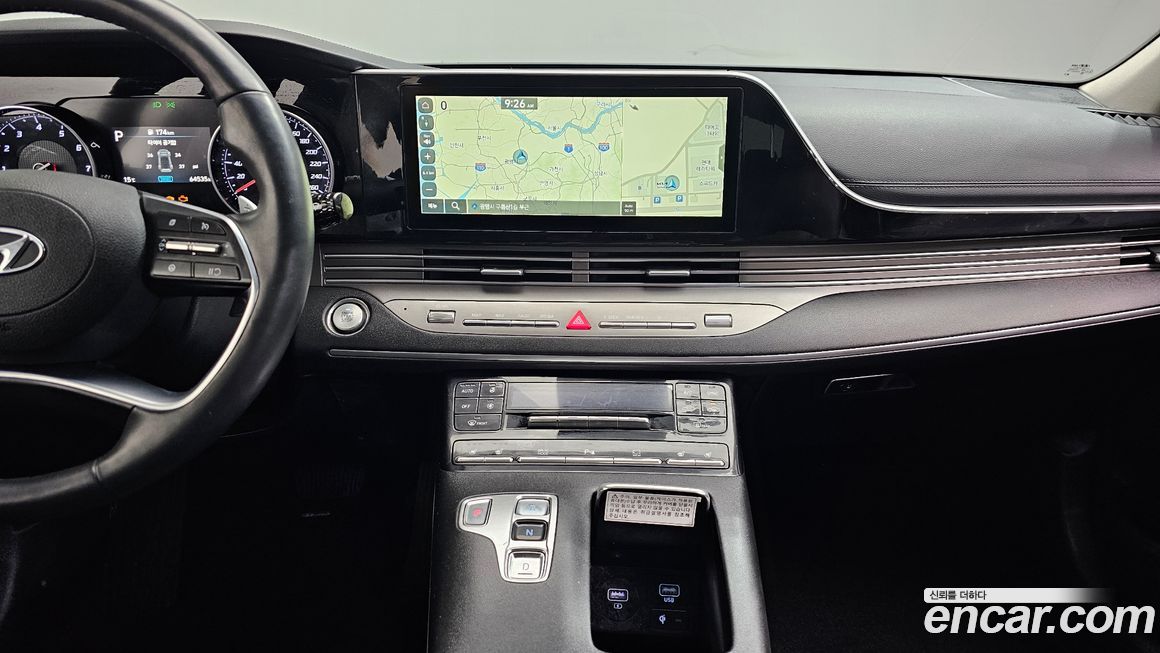 Hyundai Grandeur 2020