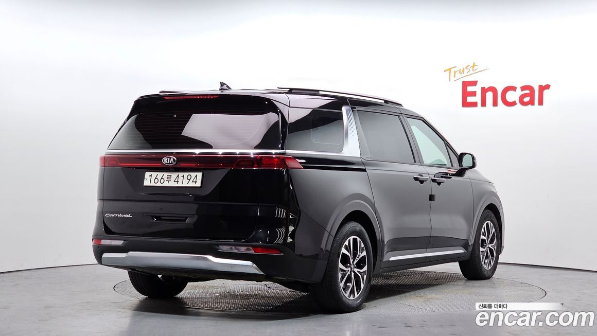Kia Canival 2021