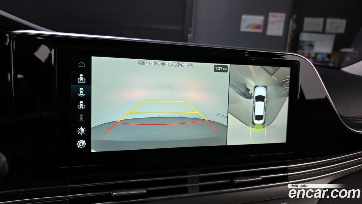 Hyundai Grandeur 2021