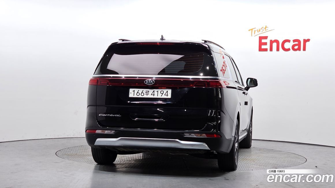 Kia Canival 2021