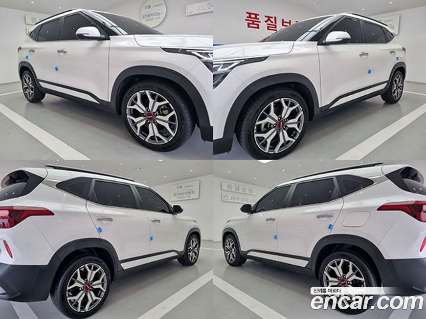 Kia Seltos 2023