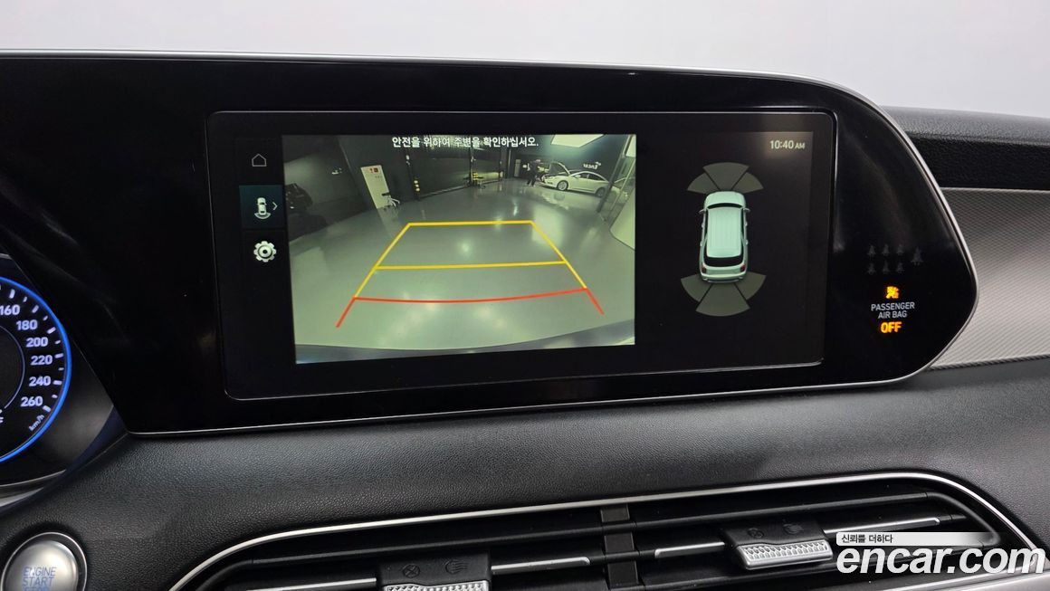 Hyundai Palisade 2021