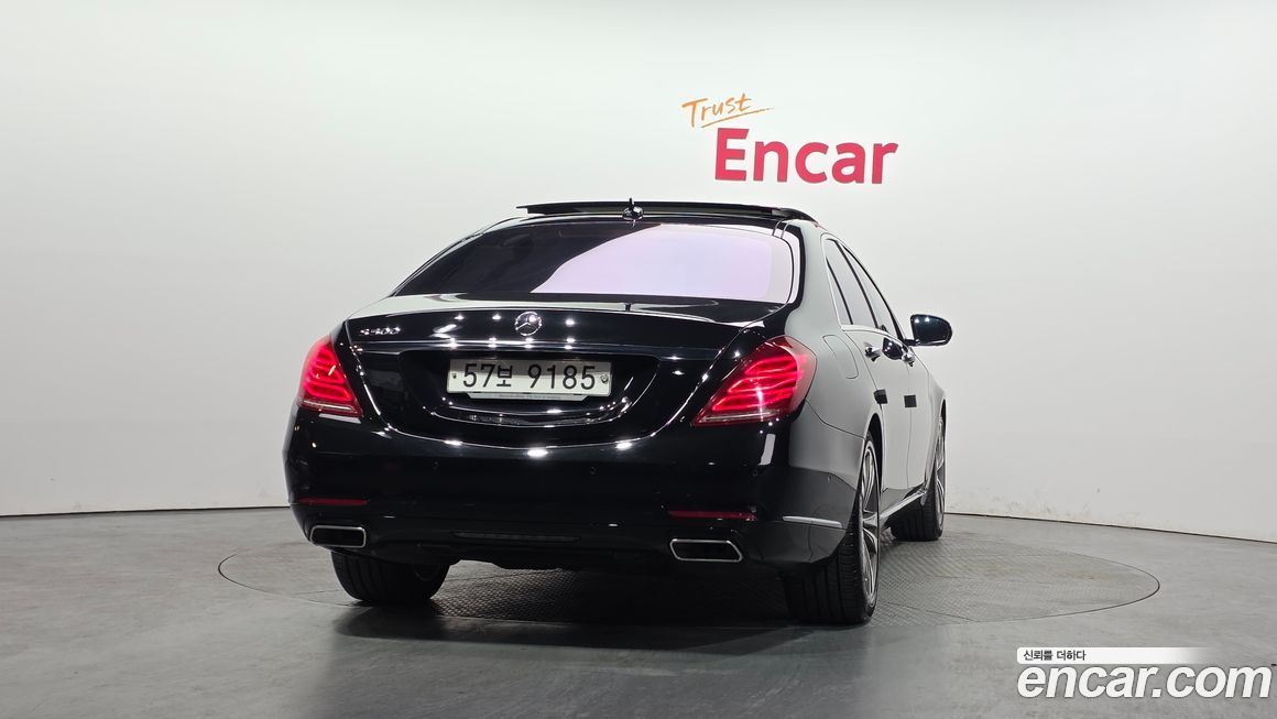 Mercedes-Benz S-Class 2014