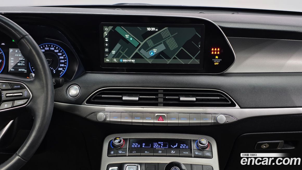 Hyundai Palisade 2021