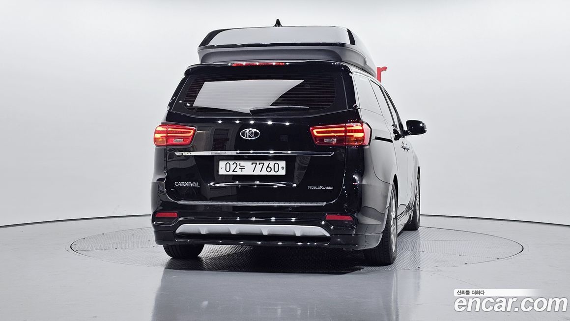 Kia Canival 2019