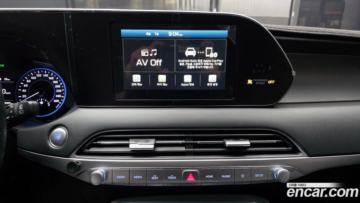 Hyundai Palisade 2019