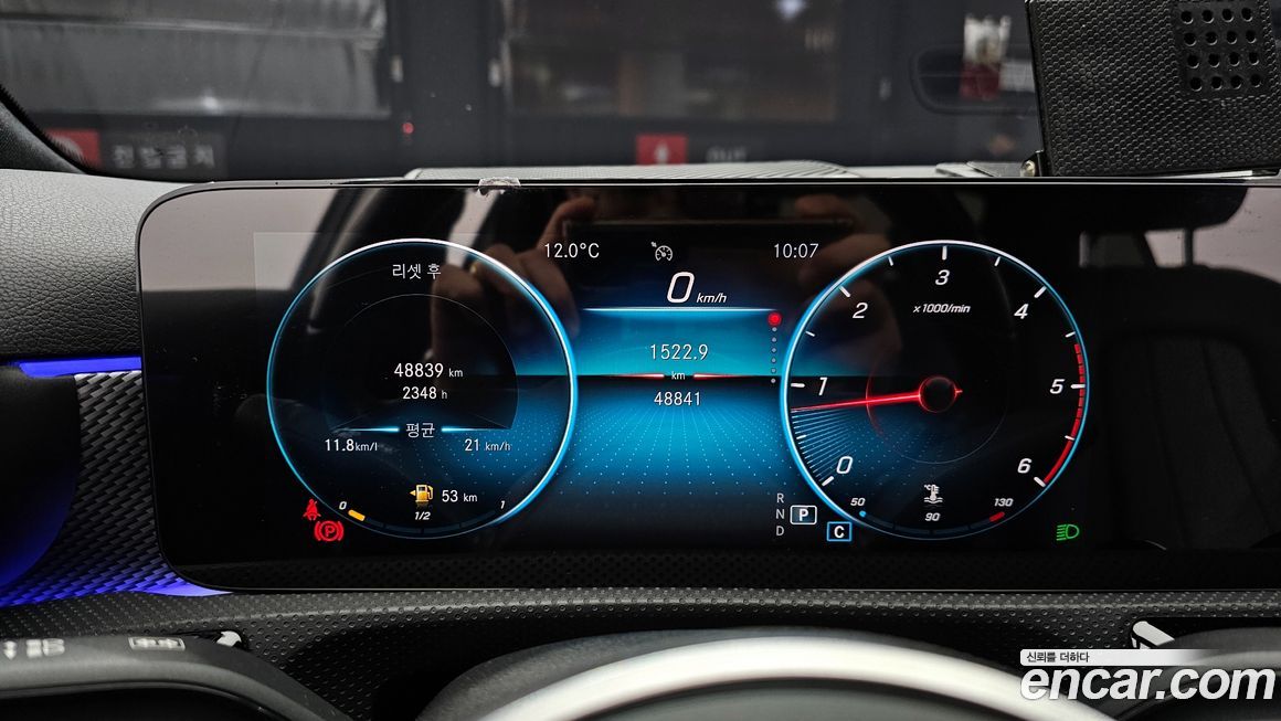 Mercedes-Benz A-Class 2021