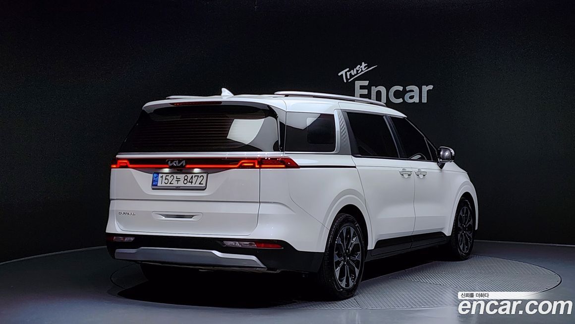 Kia Canival 2023
