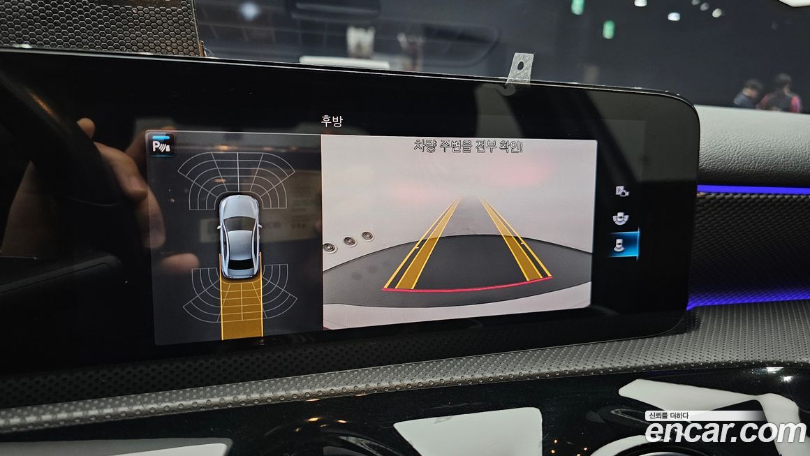 Mercedes-Benz A-Class 2021