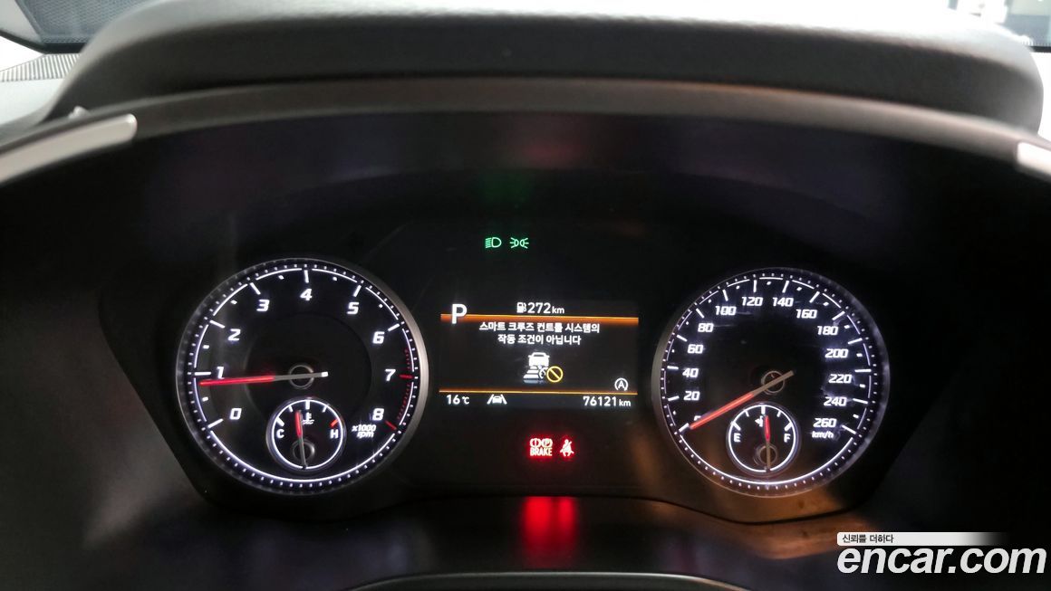 Hyundai Santafe 2022