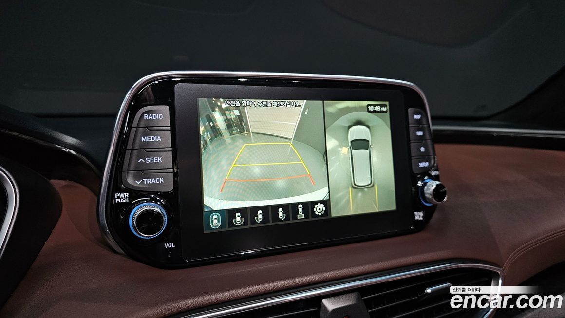 Hyundai Santafe 2020